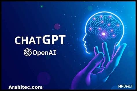 ما هي الأخطاء الشائعة عند استخدام ChatGPT