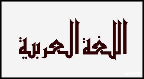 ما هي الأخطاء الشائعة عند استخدام كاهoot وكيفية تجنبها