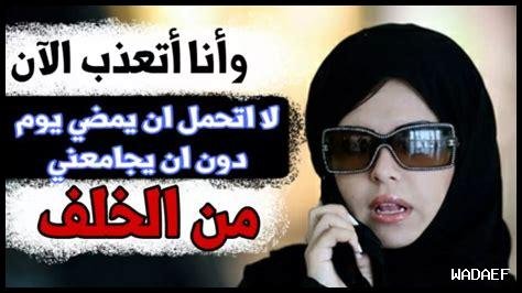 ما هي الأخطاء الشائعة في استخدام علامات الفتح من الخلف