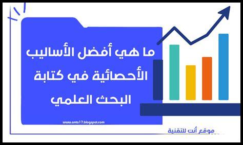 ما هي الأساليب الأفضل للظهور في نتائج البحث على نافيور؟ ما هي الأساليب الأفضل للظهور في نتائج البحث على نافيور؟