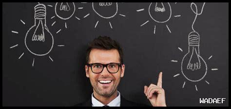 ما هي الأفكار لتصاميم إعلانات فعالة على Canva ما هي الأفكار لتصاميم إعلانات فعالة على Canva