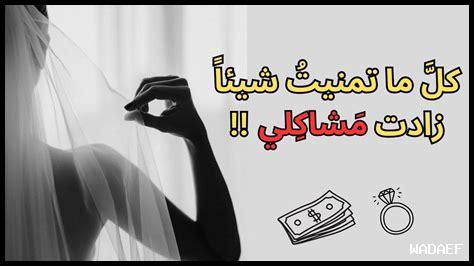 ما هي الأمنيات المتاحة للمراهنين على Dpboss