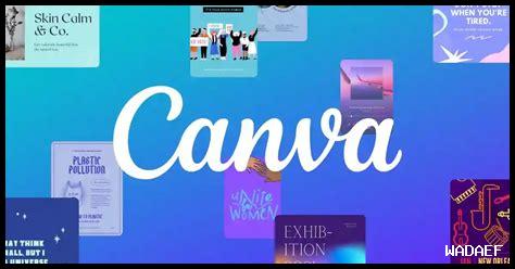 ما هي الاتجاهات الحديثة في التصميم باستخدام Canva