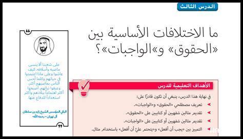 ما هي الاختلافات بين اختبار السرعة المجاني والمدفوع ما هي الاختلافات بين اختبار السرعة المجاني والمدفوع