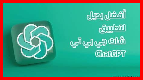 ما هي التطبيقات العملية لـ Perplexity AI في الأعمال؟ ما هي التطبيقات العملية لـ Perplexity AI في الأعمال؟