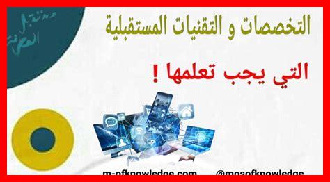 ما هي التقنيات المستخدمة من قبل المحترفين في يانصيب الجنوب ما هي التقنيات المستخدمة من قبل المحترفين في يانصيب الجنوب