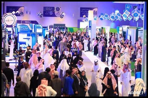 ما هي التوجهات الحديثة في التعليم عبر أونت؟