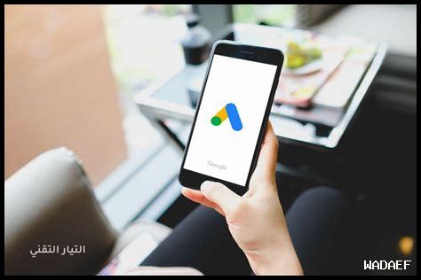 ما هي الشروط والأحكام لاستخدام جوجل ترانسليت