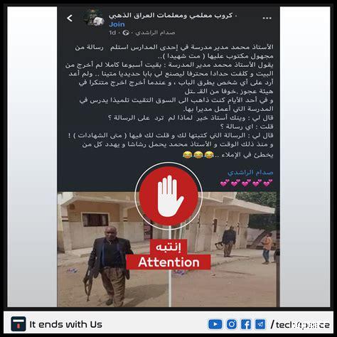 ما هي الشهادات المطلوبة لتصبح مترجماً محترفاً