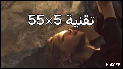 ما هي الطرق الفعالة لجذب العملاء المحتملين عبر فيسبوك