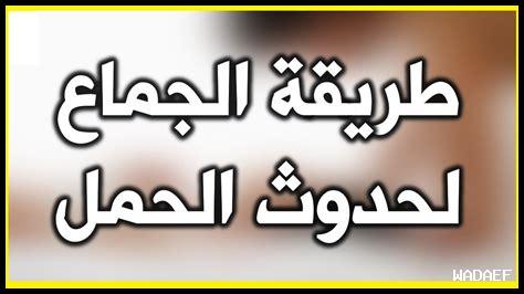 ما هي الطرق المثلى لتنظيم الرسائل في هوتمايل