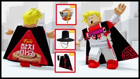 ما هي الطرق لإنشاء ملابس في Roblox ما هي الطرق لإنشاء ملابس في Roblox