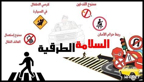 ما هي الطرق لخلق أجواء إيجابية في ديسكورد ما هي الطرق لخلق أجواء إيجابية في ديسكورد