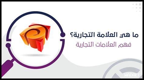 ما هي العلامات التجارية الموثوقة على فليبكارت