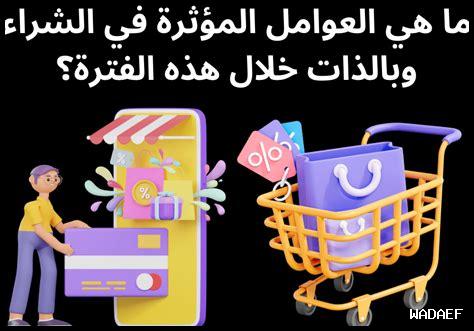 ما هي العوامل المؤثرة على مستوى المنافسة في La Liga ما هي العوامل المؤثرة على مستوى المنافسة في La Liga