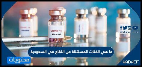 ما هي الفئات الأكثر مبيعًا على فليبكارت