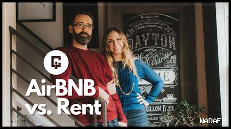 ما هي الفروق بين Airbnb كليا ضد الإيجارات التقليدية