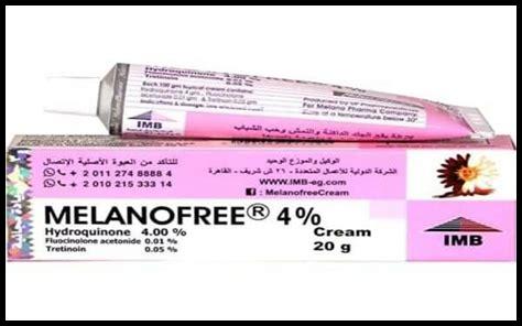 ما هي الفوائد الجمالية لكريم الحماية؟