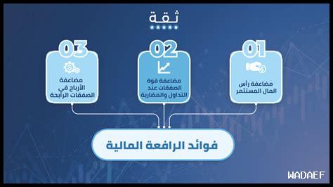 ما هي الفوائد المالية للتسوق في وول مارت ما هي الفوائد المالية للتسوق في وول مارت
