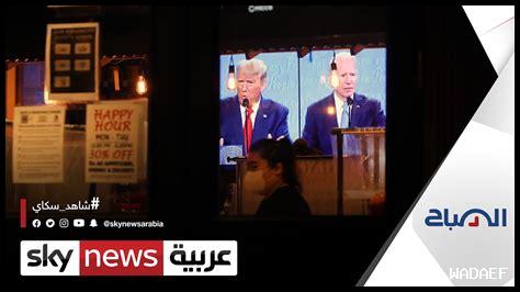 ما هي الفوارق بين الأدوار المختلفة للاعبين في NBA