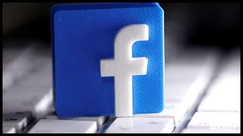 ما هي الفيfeatures الجديدة في تسجيل الدخول عبر فيسبوك