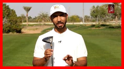 ما هي القواعد الأساسية لجولة الكريكيت ما هي القواعد الأساسية لجولة الكريكيت