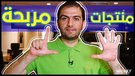 ما هي القواعد واللوائح التي يجب معرفتها عند استخدام Airbnb