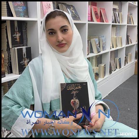 ما هي المبادئ الأساسية لترجمة النصوص؟