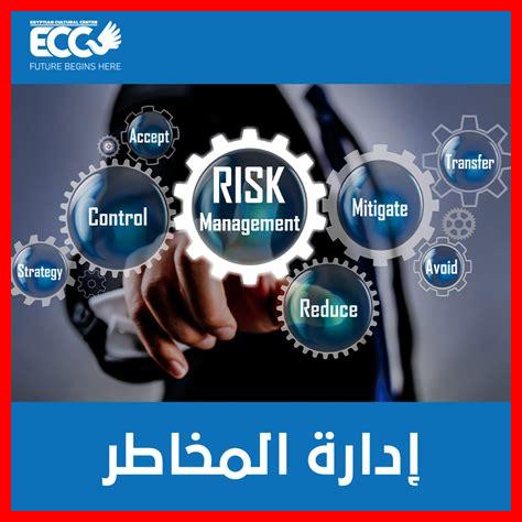 ما هي المخاطر المالية للعب ساتا كينغ ما هي المخاطر المالية للعب ساتا كينغ