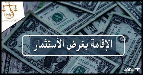 ما هي المزايا التي توفرها الإضافات في ي