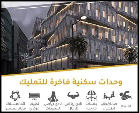 ما هي المزيد من الممتلكات الفريدة المتاحة على