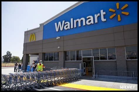 ما هي المنتجات العضوية المتاحة في وول مارت