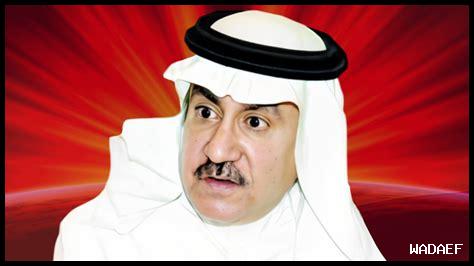 ما هي الموضوعات الأكثر تداولاً على فوكس نيوز اليوم؟