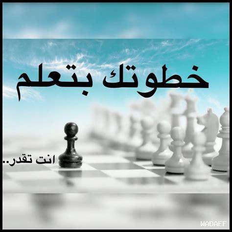 ما هي النصائح لتنظيم لعبة كاهoot ناجحة