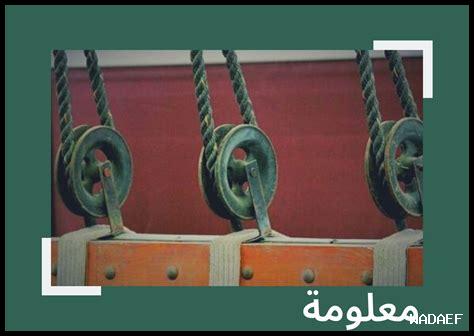 ما هي تأثيرات الرسوم المتحركة في Roblox