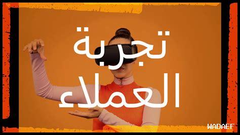 ما هي تجارب العملاء مع خدمة عملاء أمازون