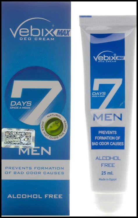 ما هي تجارب المستخدمين مع كريم الحماية؟