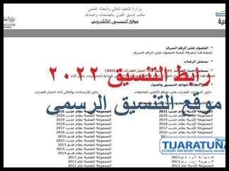 ما هي تطبيقات نافيور المتاحة؟
