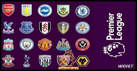 ما هي تغطية ESPN للدوري الإنجليزي