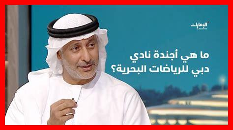 ما هي تغطية ESPN للرياضات الجامعية ما هي تغطية ESPN للرياضات الجامعية