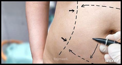 ما هي تكاليف نفخ الخدود في الدول العربية ما هي تكاليف نفخ الخدود في الدول العربية