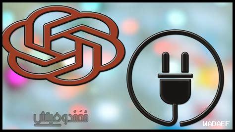 ما هي حدود ChatGPT وكيف يمكن تجاوزها