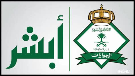 ما هي خطوات حجز غرفة عبر Booking ما هي خطوات حجز غرفة عبر Booking