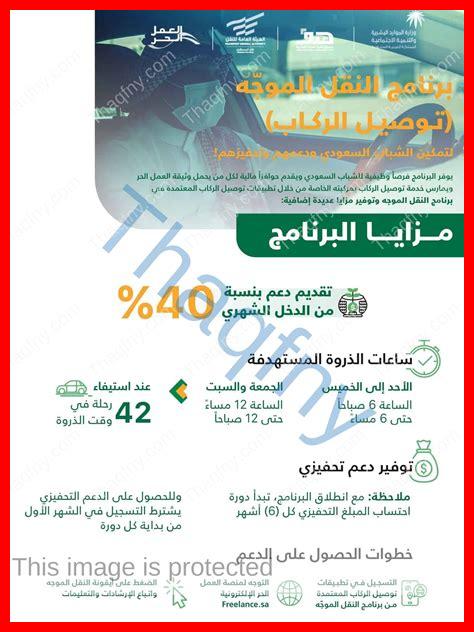 ما هي خطوات نقل البيانات إلى ياهو ميل ما هي خطوات نقل البيانات إلى ياهو ميل