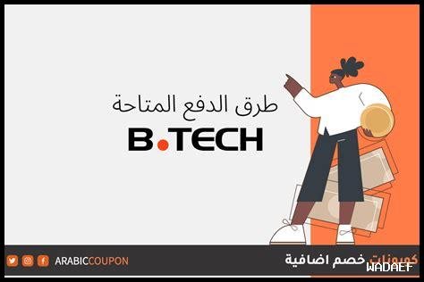 ما هي خيارات الدفع المتاحة عند استخدام جوجل فلايتس