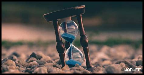 ما هي دروس الحياة المستقاة من ساتا كينغ