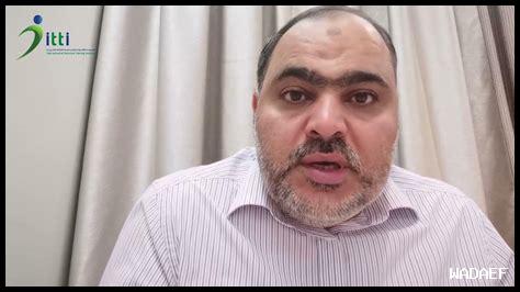 ما هي دورات التعلم المتاحة عبر ياهو