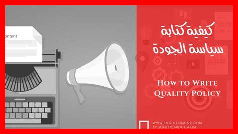 ما هي سياسة الإرجاع في فليبكارت ما هي سياسة الإرجاع في فليبكارت