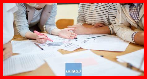 ما هي سياسة الإلغاء في Booking ما هي سياسة الإلغاء في Booking
