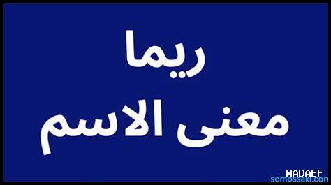 ما هي طرق الاحتفاظ بالخصوصية عند استخدام تيليجرام؟